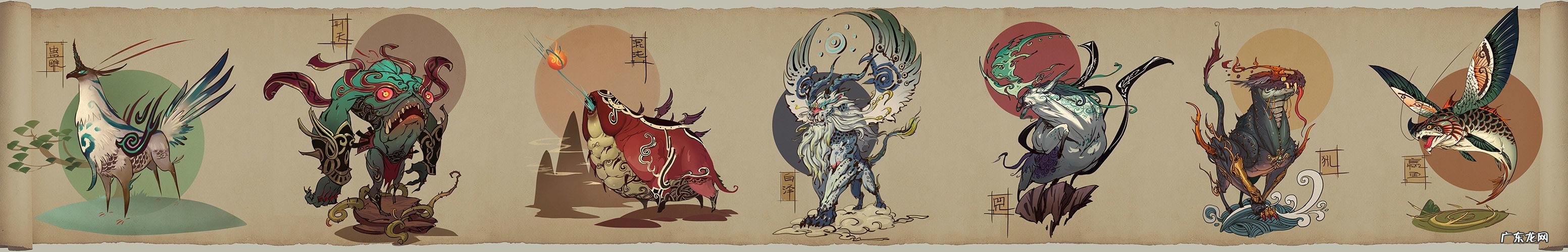 山海经为何被列 山海经为什么被列为禁书