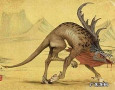 山海经为何被列 山海经为什么被列为禁书