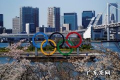 1700名奥运相 1700名奥运相关人员入境日本未隔离