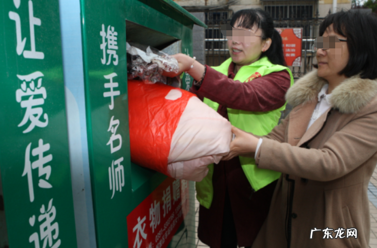 风水杯子摔碎了怎么办