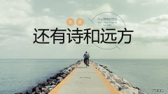 关于写好半年工作 关于写好半年工作总结的四步法