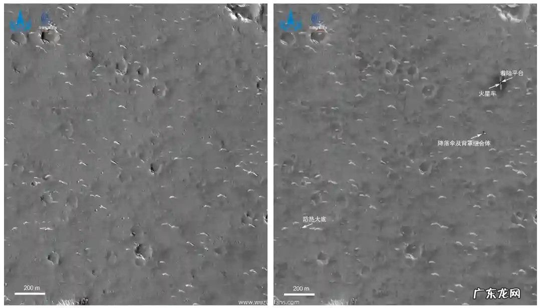 天问1号任务着陆 天问一号任务着陆区长啥样?