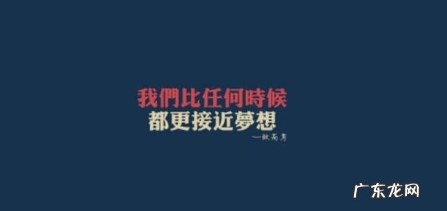 高考考生祝愿语 高考考生祝福语