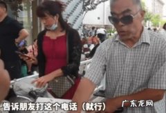 老人提供床让考生 老人提供床让考生午休