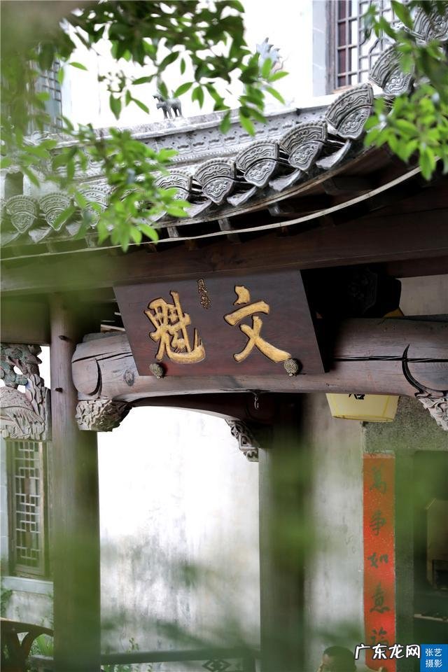 阳宅风水古籍 古代风水好的宅子什么样