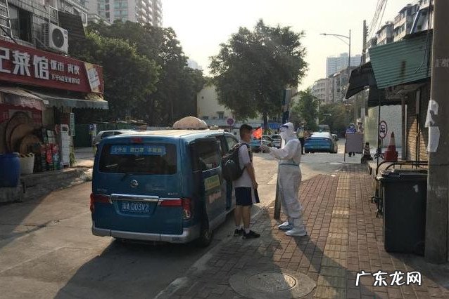 广州隔离病房考场 广州隔离病房考场2名考生顺利开考