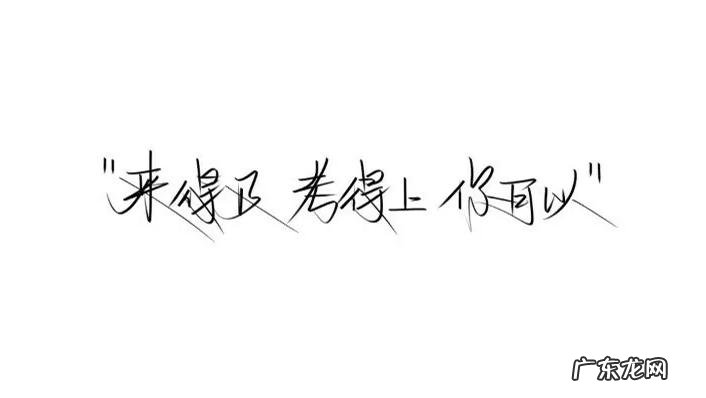 中考需要准备哪些 中考需要准备哪些东西