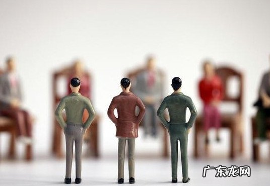 2021年公务员 2021年公务员政审新规定