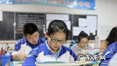 高考结束怎样复读 高考结束怎么复读