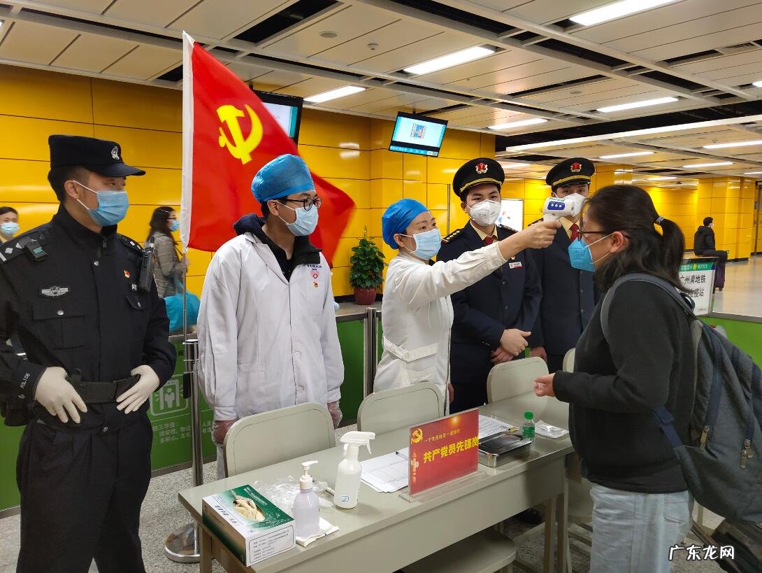 广州南沙解封了! 广州南沙解封了!