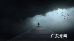 寿命短的人有3处 寿命短的人有三处发黑