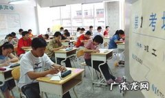 高考可以去上厕所 高考可以去上厕所吗