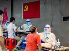变异毒株在国内首 变异毒株在国内首次出现社区传播