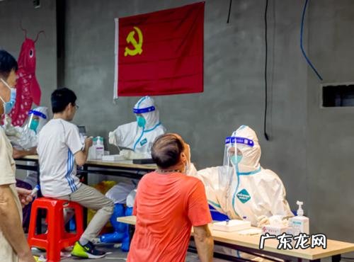 变异毒株在国内首 变异毒株在国内首次出现社区传播