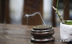 哪一种沉香用作熏香 哪种沉香用作熏香好