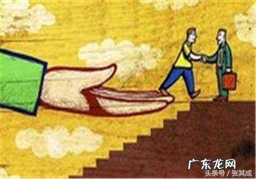 风水堪舆 风水离心离德