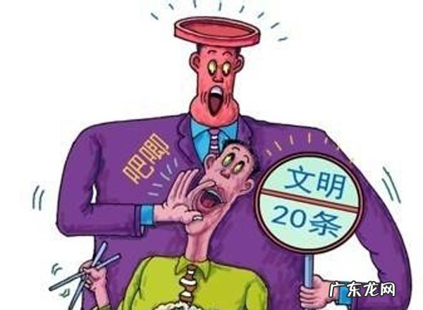 吧唧嘴的人命运不 吧唧嘴的人命运不好