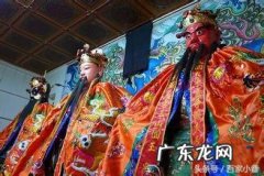 四川老爷庙风水如何