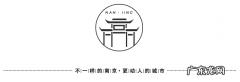 风水红木马还是铜马好
