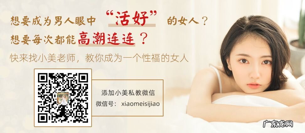 背后怎么吗