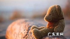怎样抓住女人的心-产生情绪波动