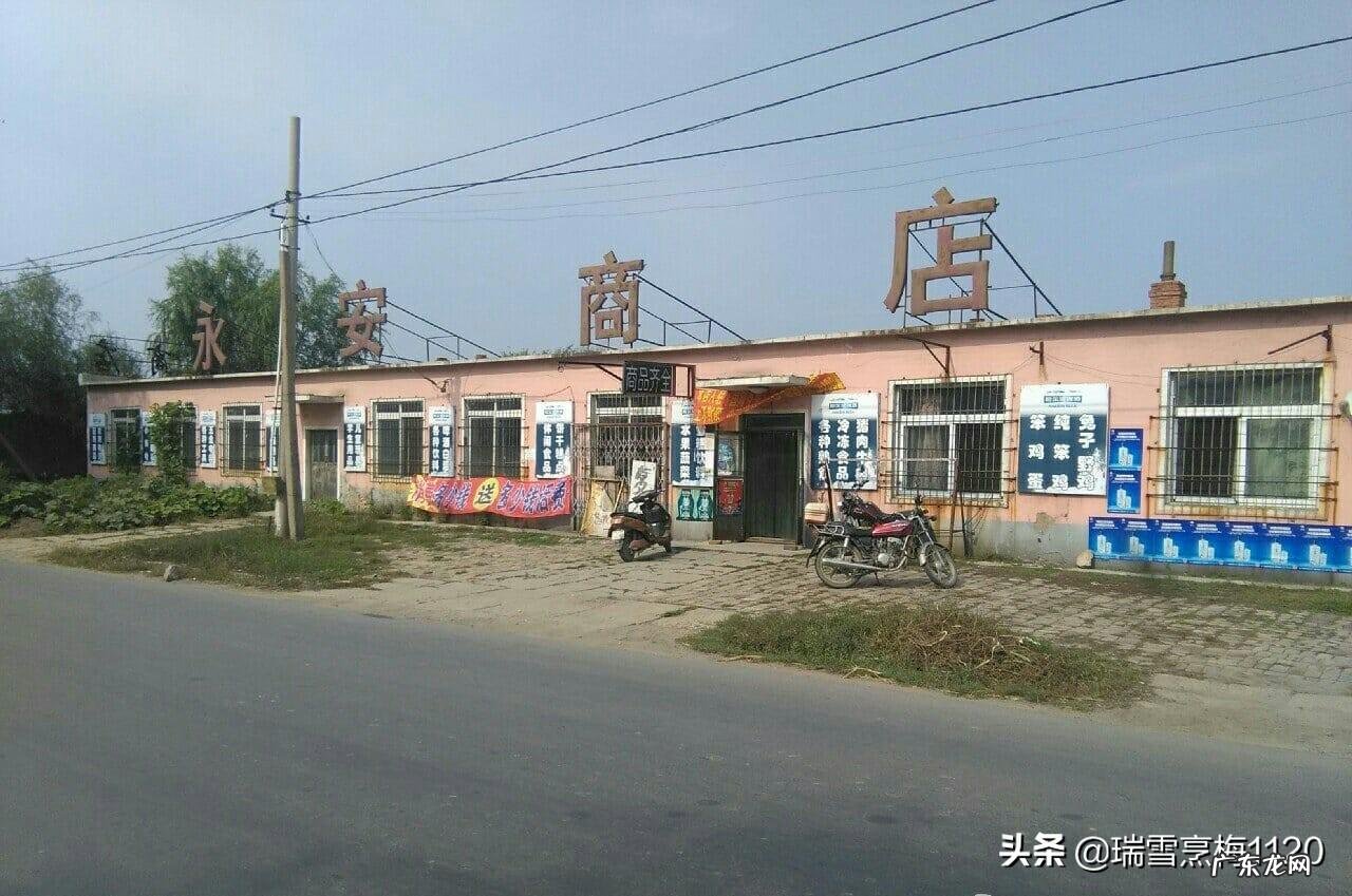 青县永安陵公墓官网 青县永安墓园风水如何