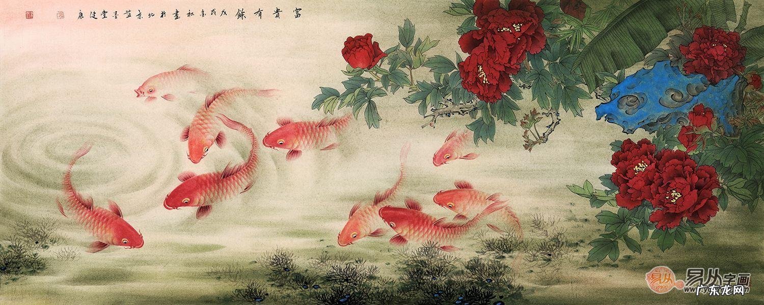 娃娃画报怎么样 儿童风水画