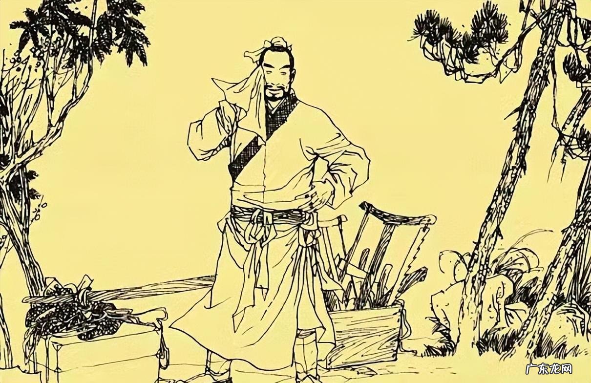 什么叫招阴