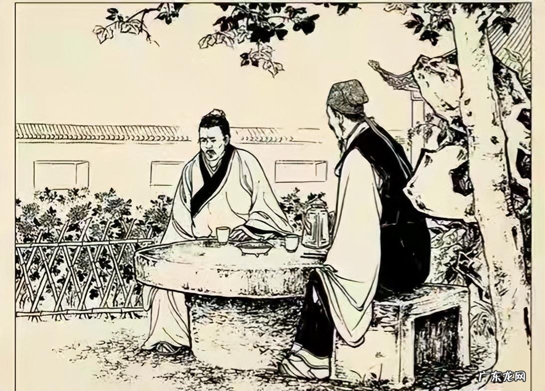 什么叫招阴
