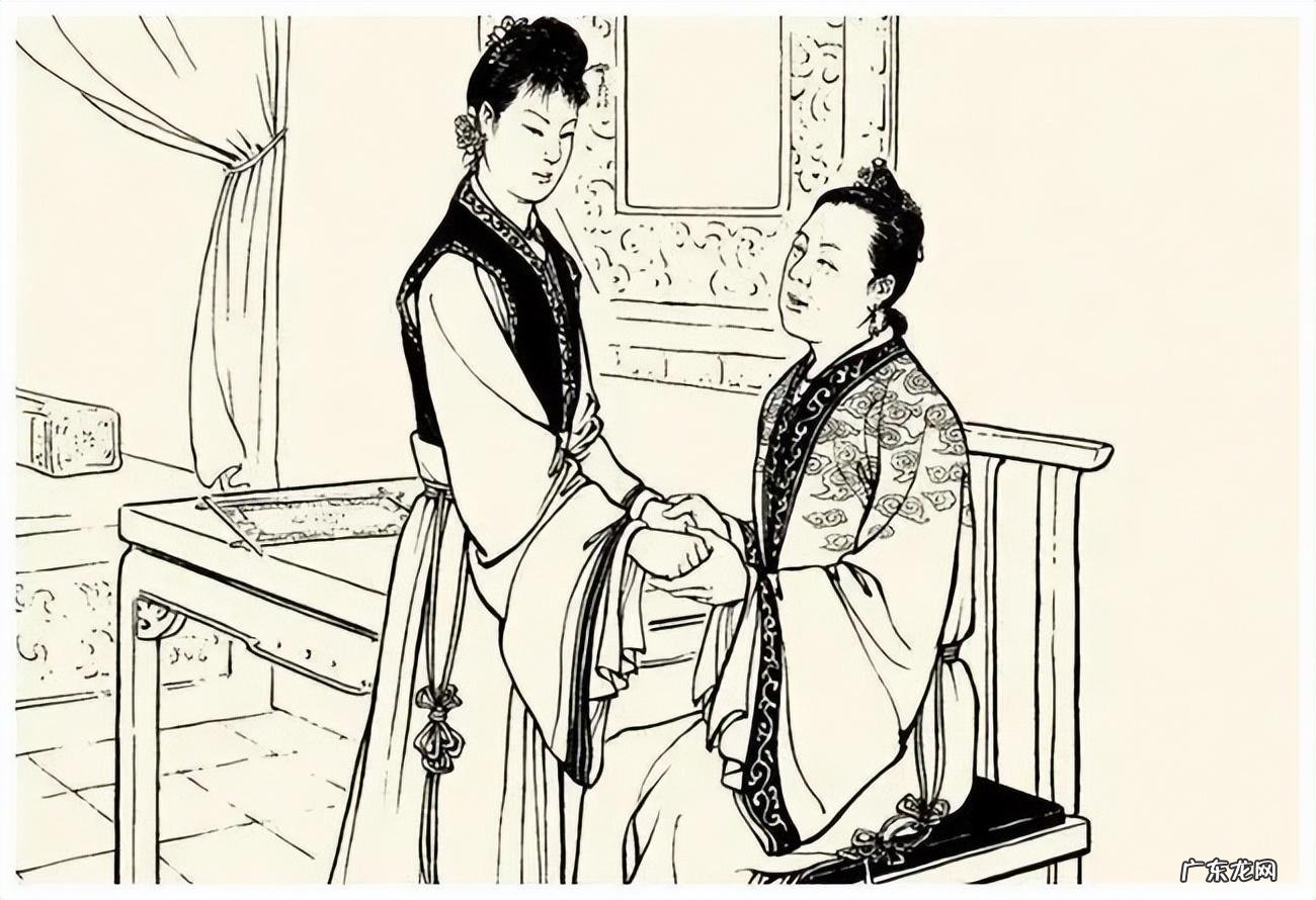 什么叫招阴