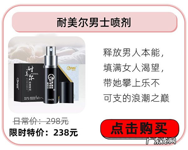 老公满足不了我该怎么办