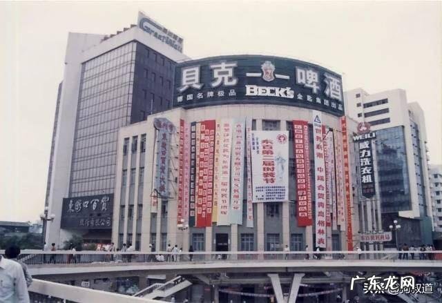 福州公司风水格局图