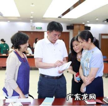 探花学苑风水好吗