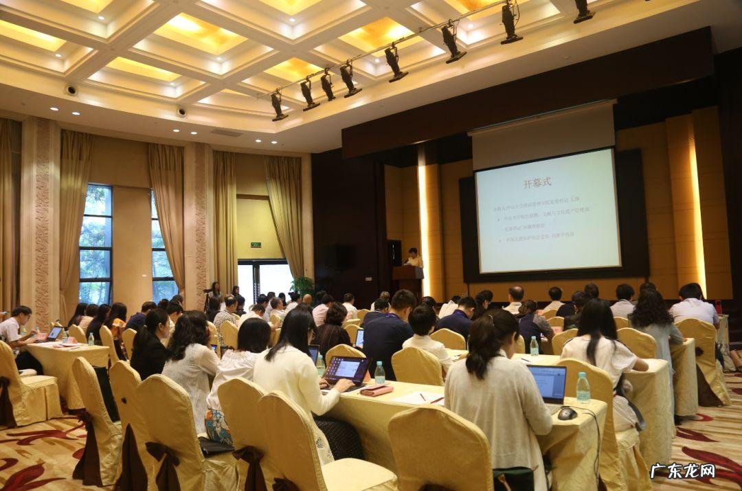 探花学苑风水好吗