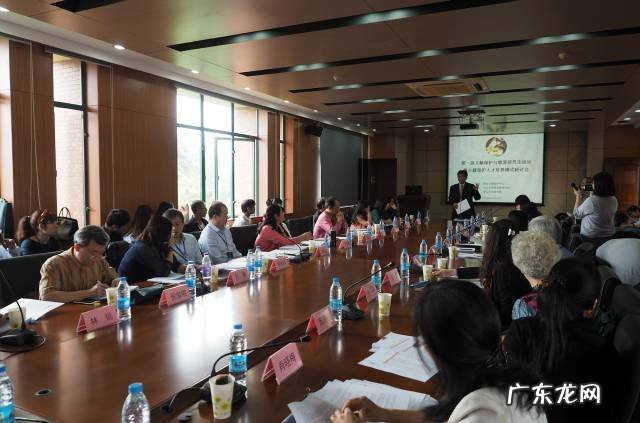 探花学苑风水好吗