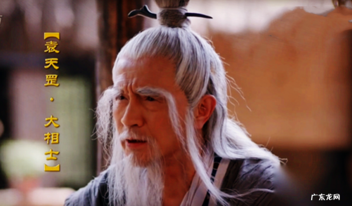 风水学是什么 风水学人物排行榜大全