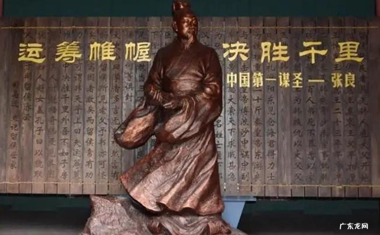 风水学是什么 风水学人物排行榜大全