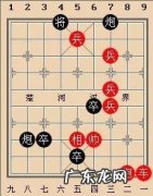 将军挂印风水特征