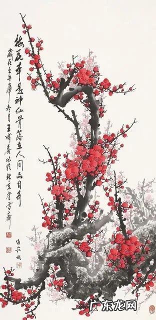 旗在风水上的作用 东风转旗风水山赋