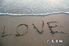 男人看到你和别的男人的反应-说一些讽刺的话