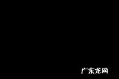 冷战十五天不联系你的男人-治男人冷战的方法