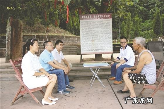 玉屏山风水怎么样