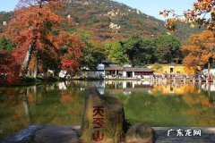容易宋风水