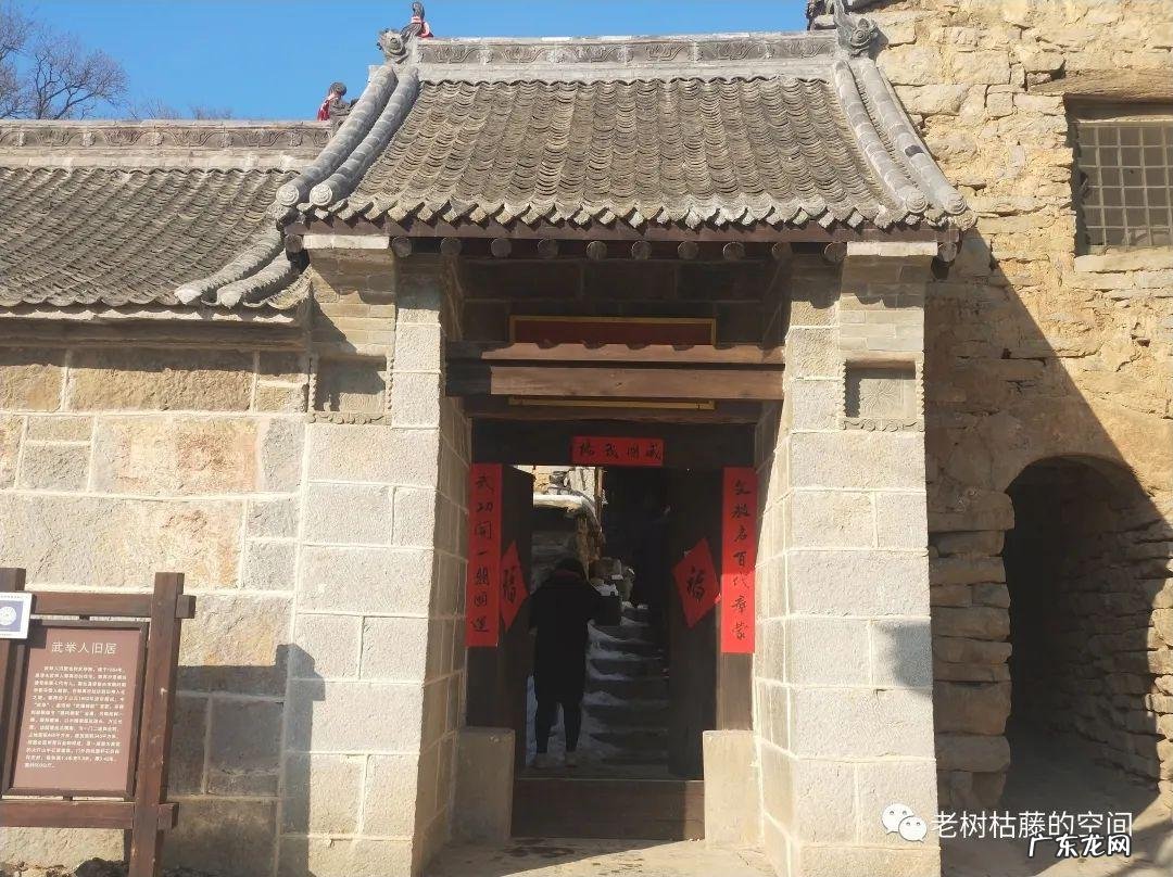 丹阳双庙村风水如何