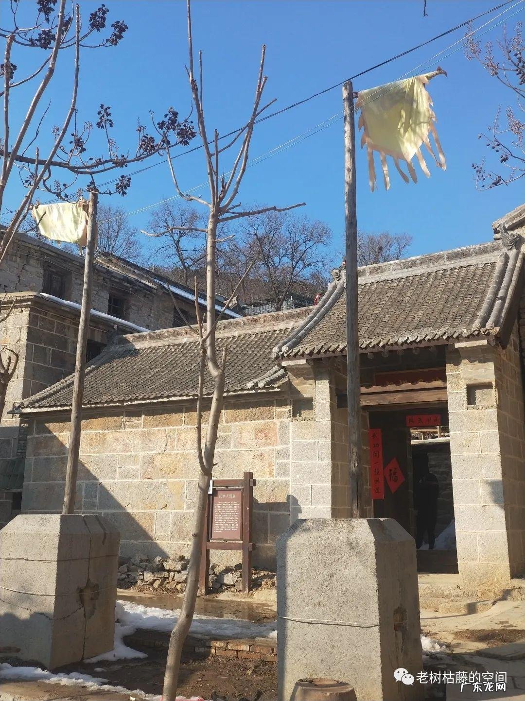 丹阳双庙村风水如何