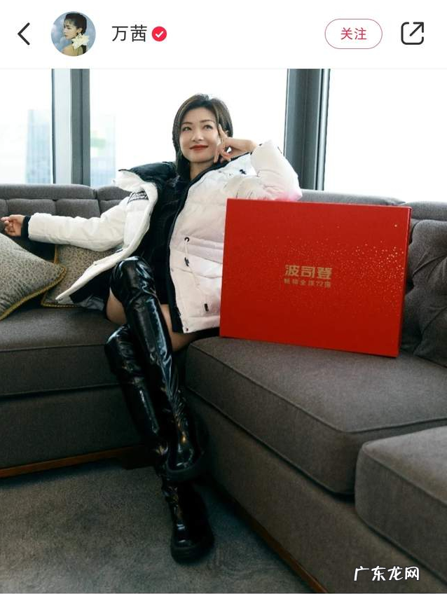 穿貂皮大衣在风水上好吗?