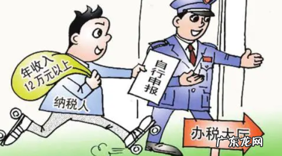 网友喊话李佳琦别 网友喊话李佳琦别偷税漏税
