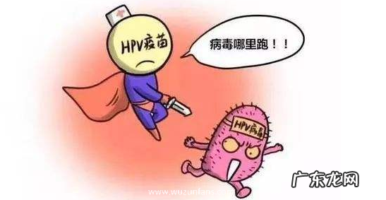 江苏第1针免费H 江苏第一针免费HPV疫苗开打