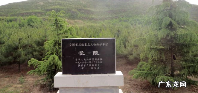 西安白鹿原江村大 西安白鹿原江村大墓确定为汉文帝霸陵