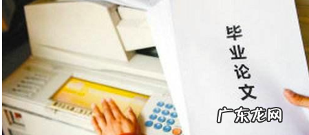 中国知网道歉 中国知网道歉